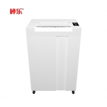 碎樂 Ceiro B24 碎紙機 4級保...